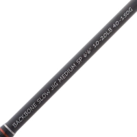Shimano Backbone Medium Spinning Slow Jig Rod 6ft 6in 10-20lb 1pc Thumbnail Shimano Backbone Medium Spinning Slow Jig Rod 6ft 6in 10-20lb 1pc