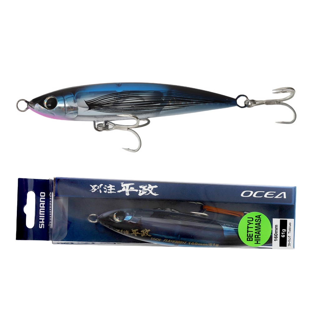 Shimano Ocea Bettyu Hiramasa Flash Boost Floating Stickbait 160mm 61g Tobiuo Flying Fish