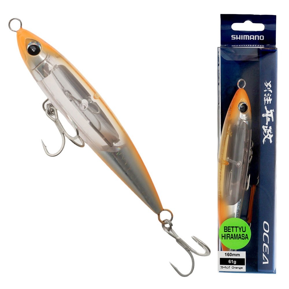 Daiwa 8000H BGMQ TiCA Hoodlum Stickbait Popper Topwater Package 9ft 200-300g 2pc