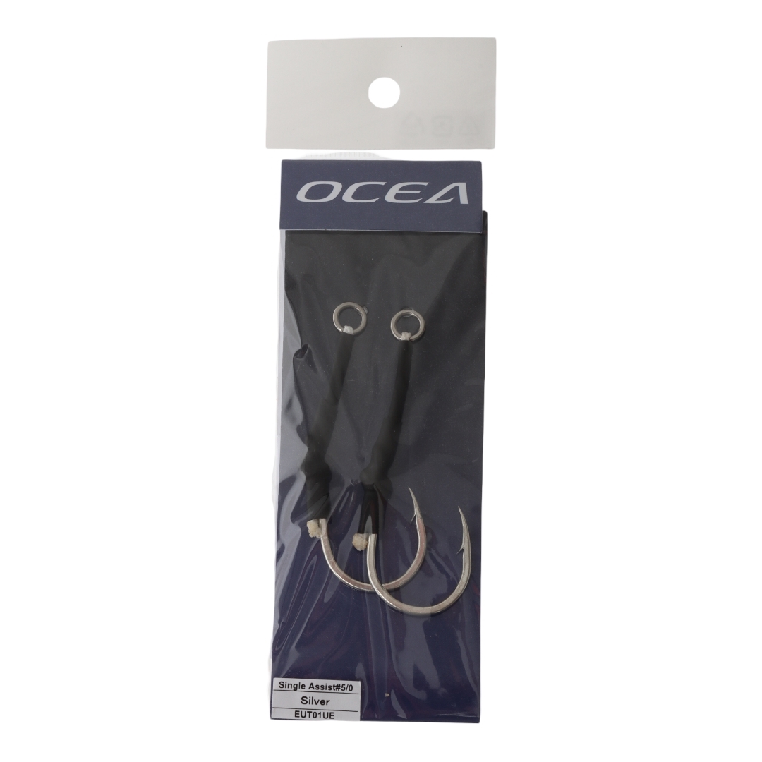 Shimano Ocea Easy Pebble Replacement Single Assist Hook 5/0 2pc