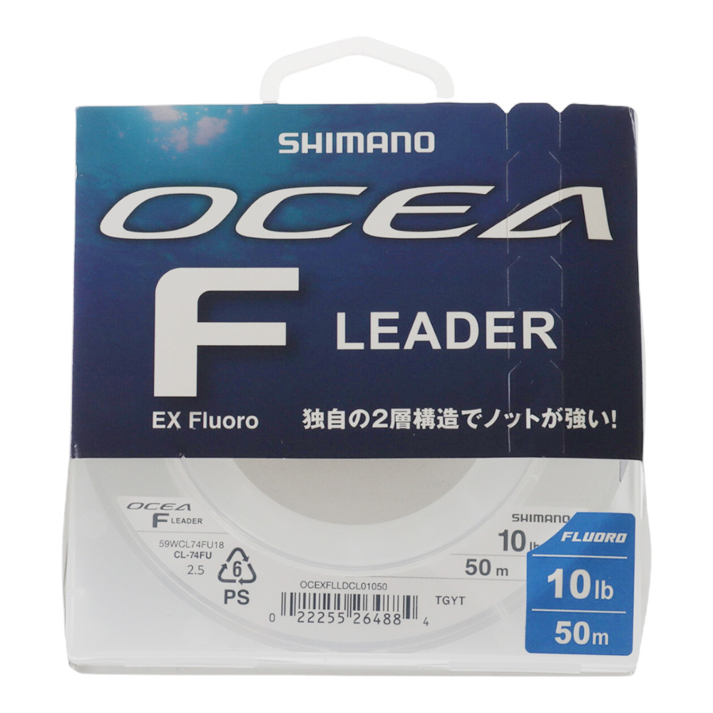 Shimano Ocea EX Fluorocarbon Leader 50m 10lb 0.26mm New Season
