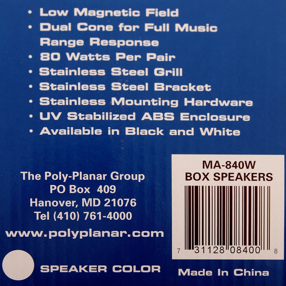 Poly-Planar MA840W Subcompact Box Speakers 80w 4in White