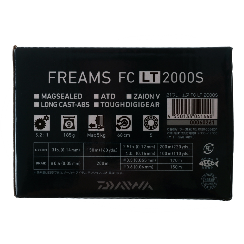 Daiwa 21 Freams LT 2000S Light Tackle Spinning Reel