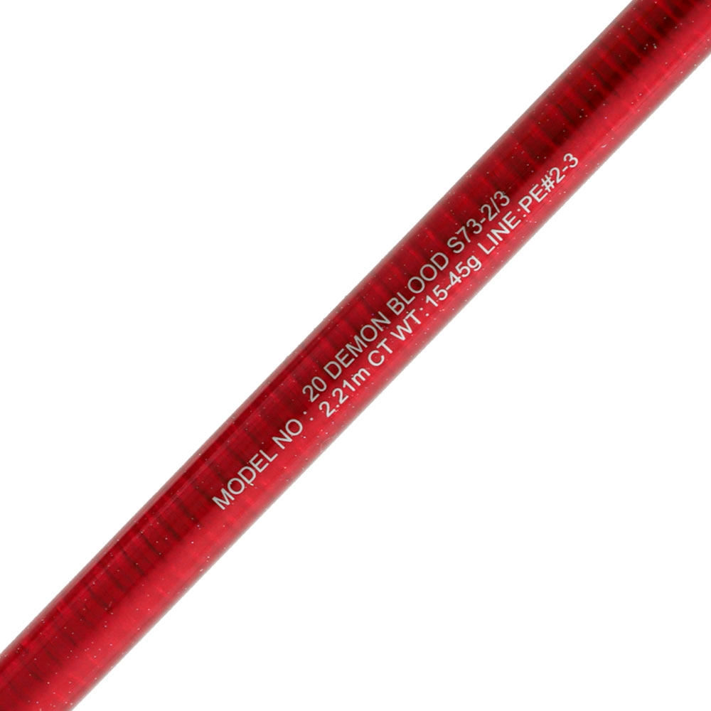 Daiwa 20 Demon Blood Soft Bait Rod 7ft 3in PE2-3 2pc Daiwa 20 Demon Blood Soft Bait Rod 7ft 3in PE2-3 2pc