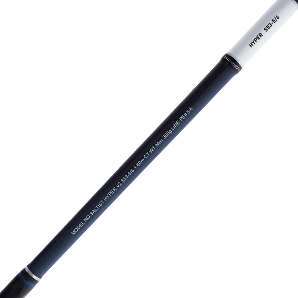 Daiwa 20 Saltist Hyper Spin Jigging Rod 5ft 3in PE5-6 1pc