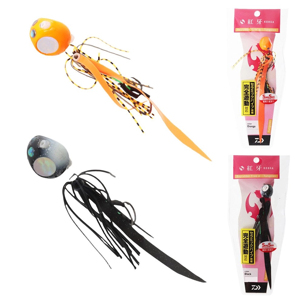 Daiwa Kohga Tungsten Slider Lure Daiwa Kohga Tungsten Slider Lure