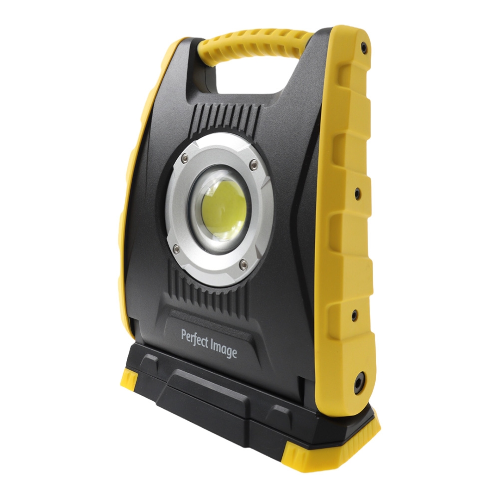 Perfect Image Rechargeable Multifunction Work Light 30W 3000LM
