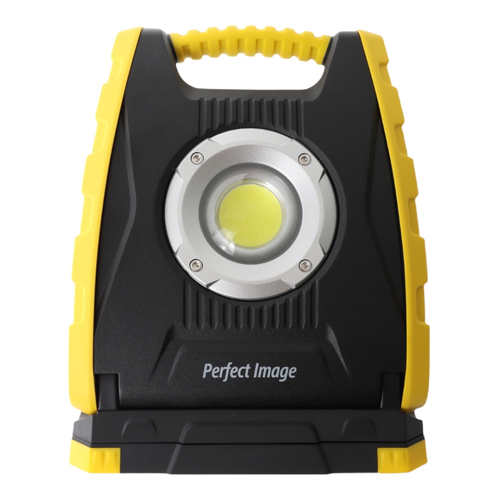 Perfect Image Rechargeable Multifunction Work Light 30W 3000LM