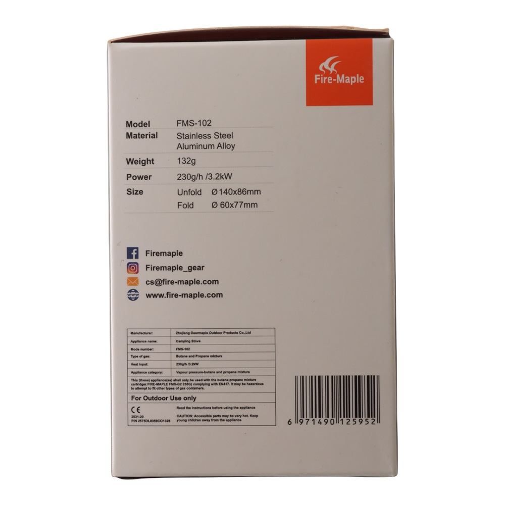 Fire Maple 102 Folding Camp Cooker