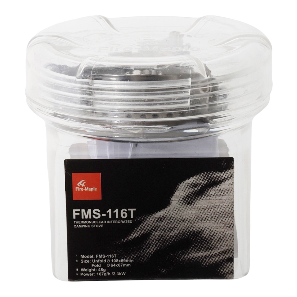Fire Maple Titanium Mini Folding Camp Cooker 116T
