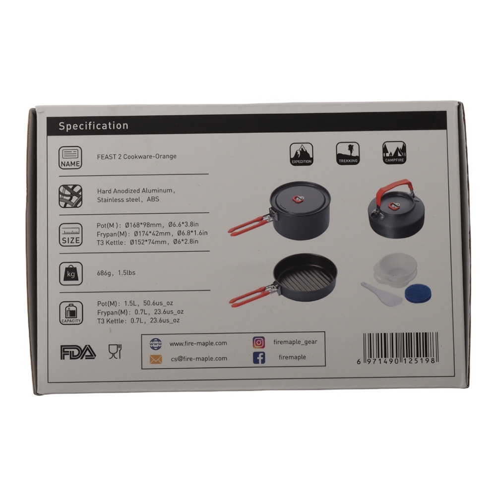 Fire Maple Feast 7 Piece Cook Set