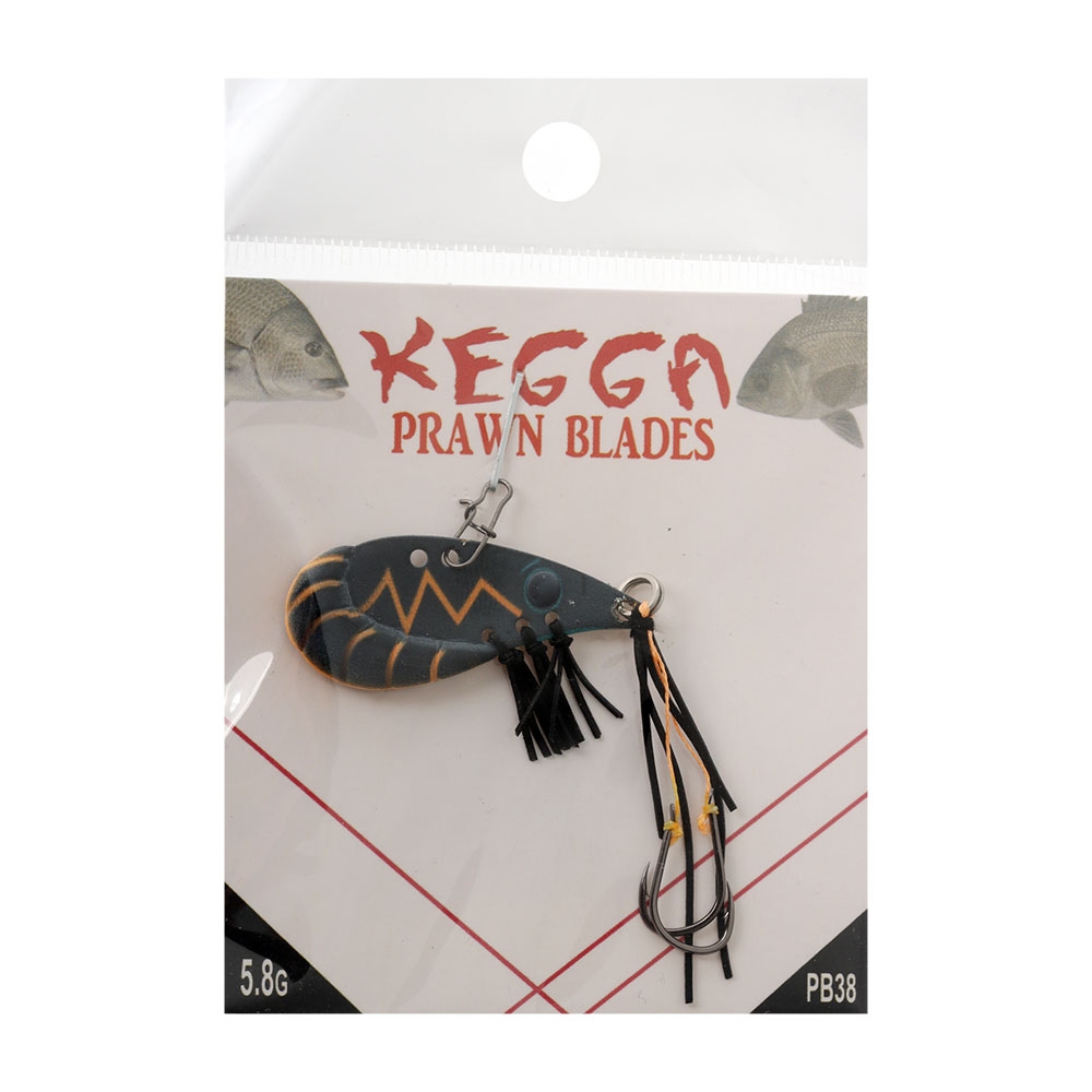 Kegga PB38 Prawn Vibe Blade Lure 5.8g 38mm Black Beauty