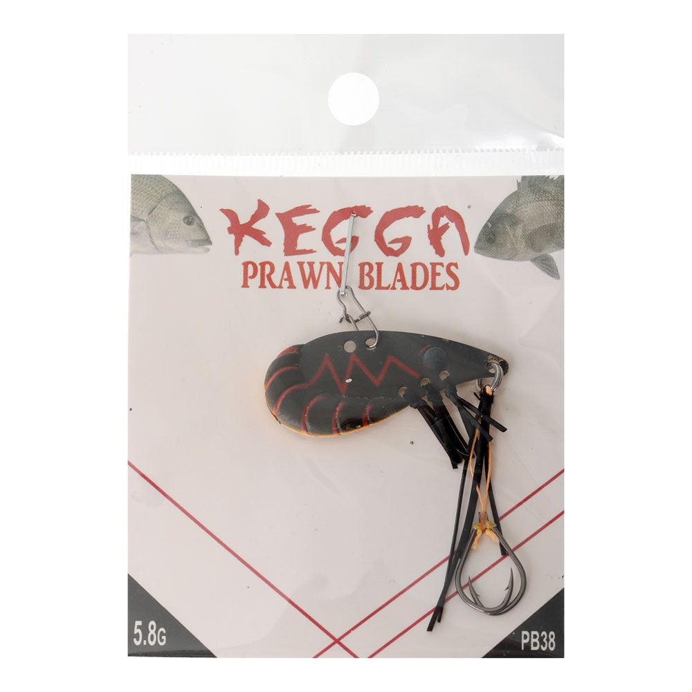 Kegga PB38 Prawn Vibe Blade Lure 5.8g 38mm Black Out