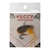 Kegga PB38 Prawn Vibe Blade Lure 5.8g 38mm Yabby