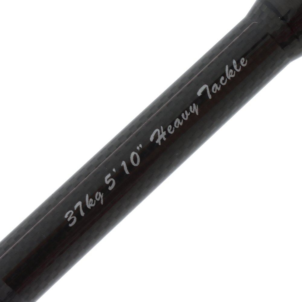 CD Rods Tournament Fully Rollered Game Rod 5ft 10in 37kg 1pc