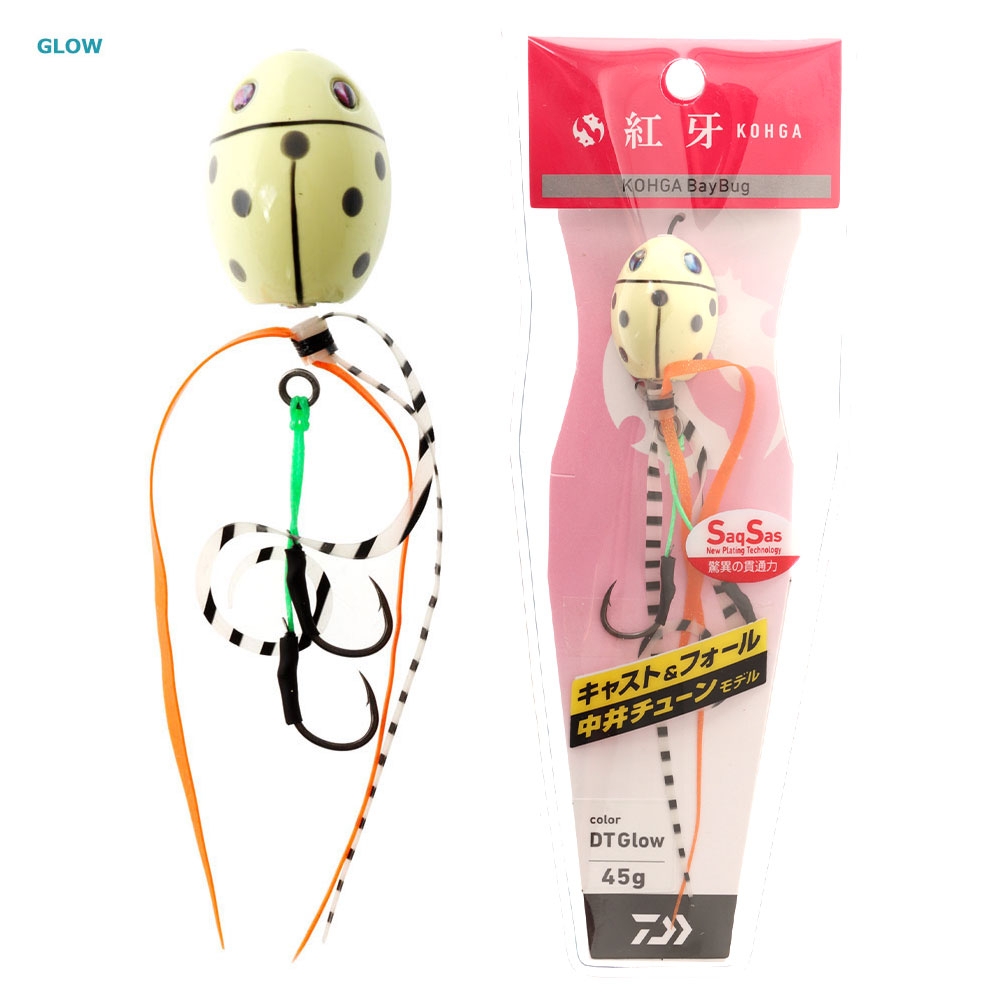 Daiwa Kohga Bug Slider Lure with Holographic Flash 45g