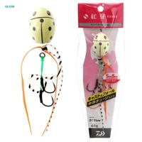 Daiwa Kohga Bug Slider Lure with Holographic Flash 60g Thumbnail Daiwa Kohga Bug Slider Lure with Holographic Flash 60g