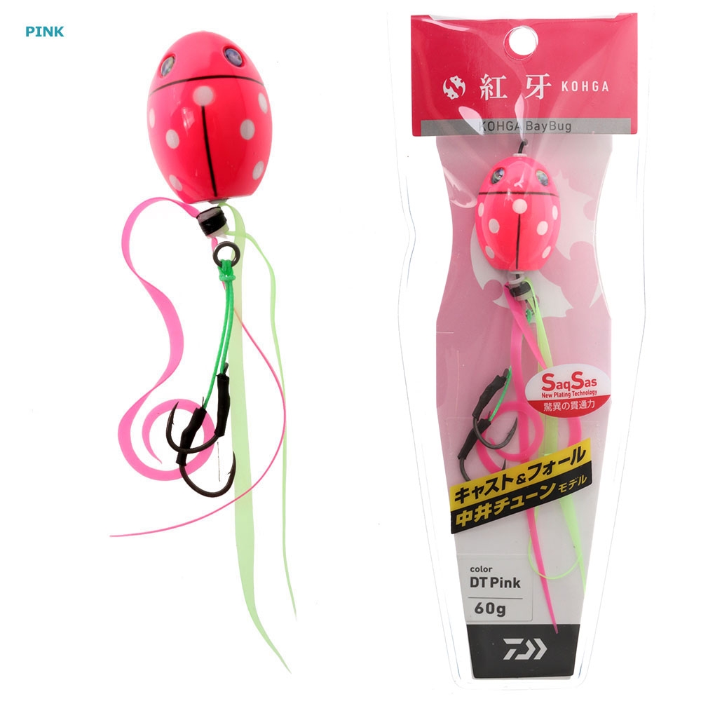 Daiwa Kohga Bug Slider Lure with Holographic Flash 60g