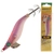 Yamashita EGI Sutte R ND Squid Jig Size 1.8 5g Purple Tiger