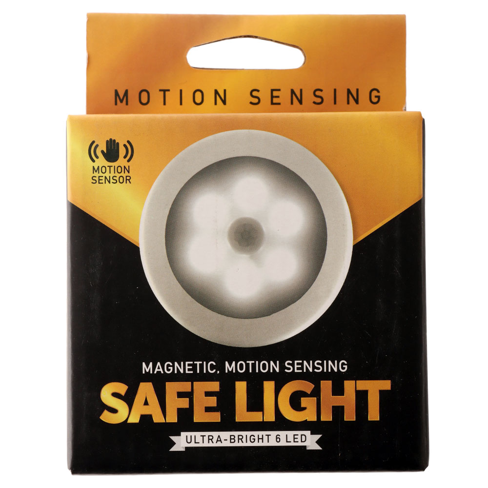 Boston Security Magnetic Motion Sensor LED Safe Light