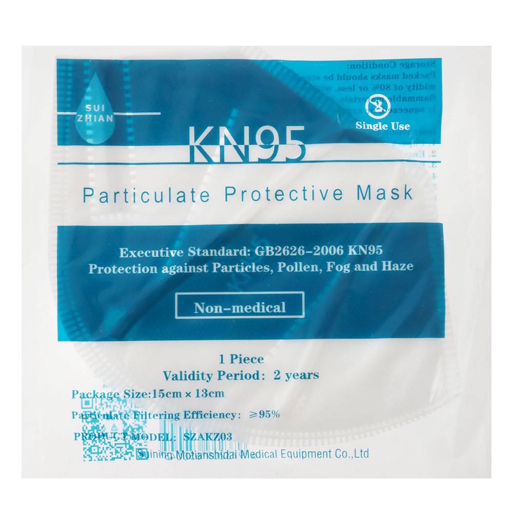 Urban KN95 Face Mask White