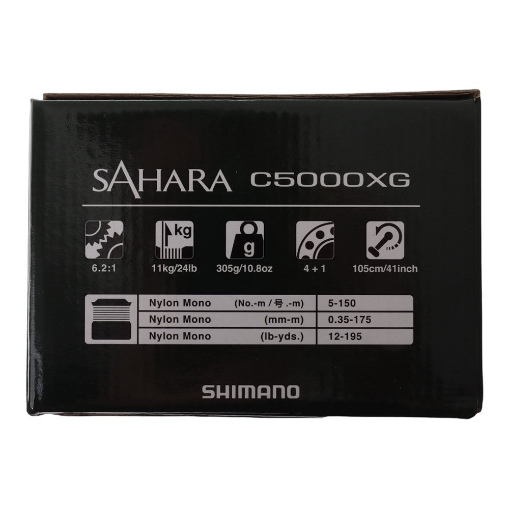 Shimano Sahara FJ C5000 XG Catana Heavy Inshore Spinning Combo 7ft 5-10kg 2pc