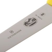 Victorinox Fibrox Boning and Sticking Knife Yellow Handle 18cm Thumbnail Victorinox Fibrox Boning and Sticking Knife Yellow Handle 18cm