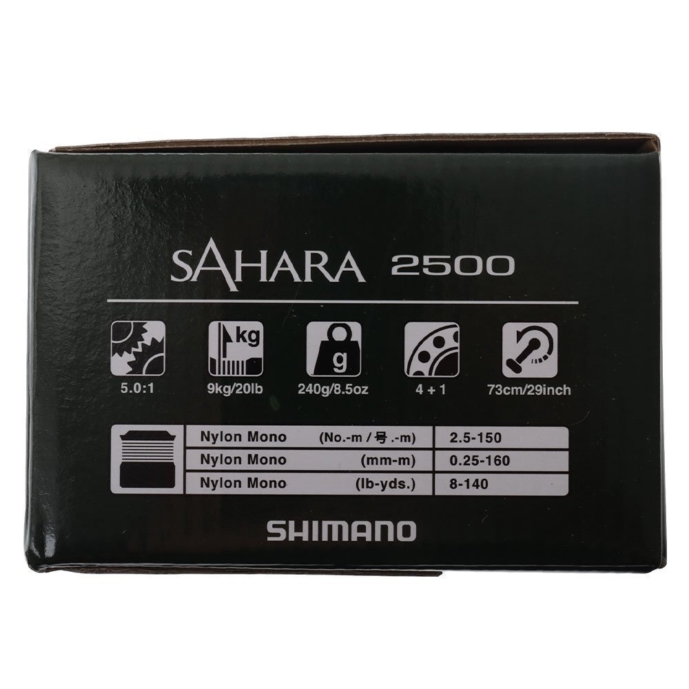 Shimano Sahara SH2500FJ Stream Flight XT Medium Light Spin Combo 8ft 2in 3-6kg 2pc