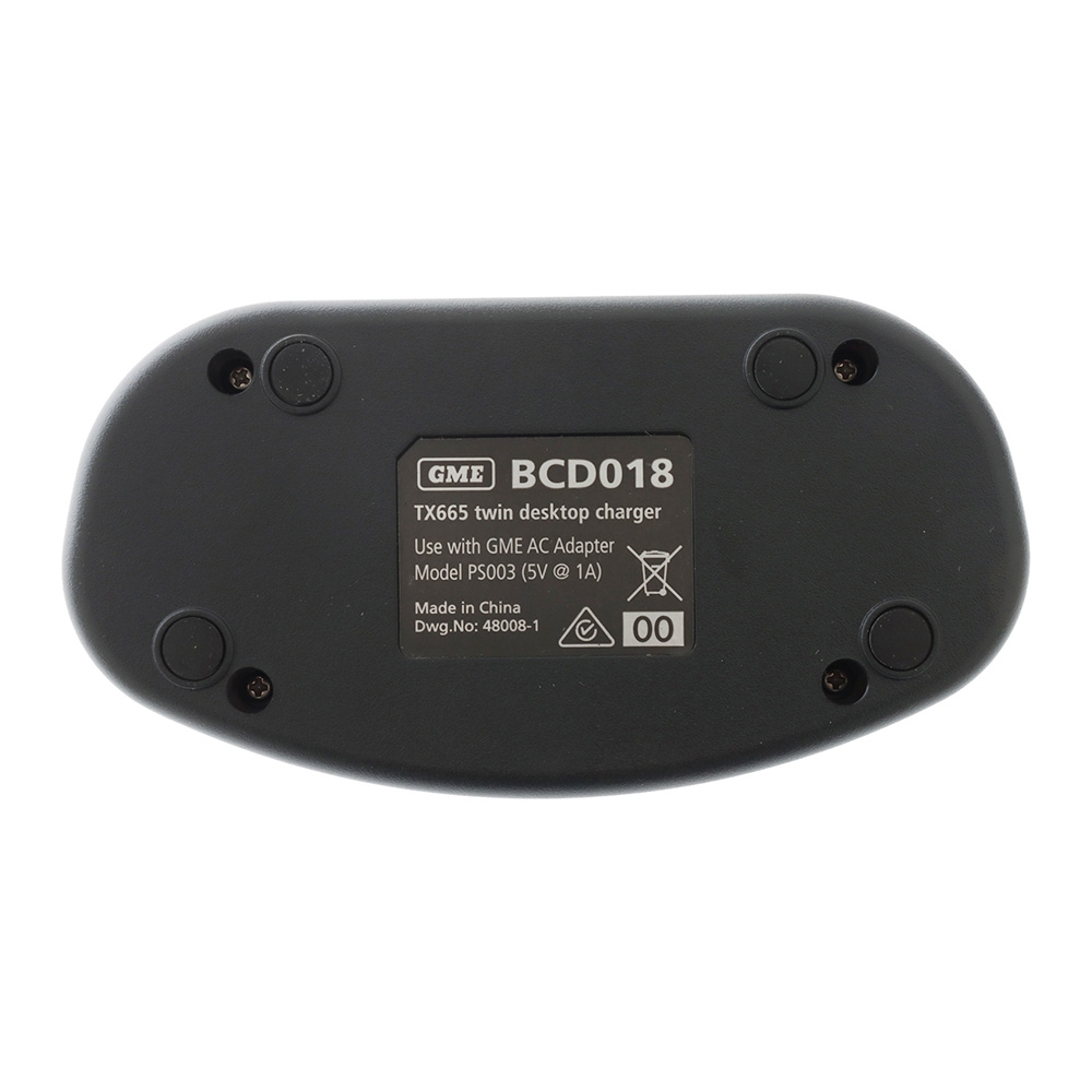 GME BCD018 Dual Desktop Charging Cradle TX667