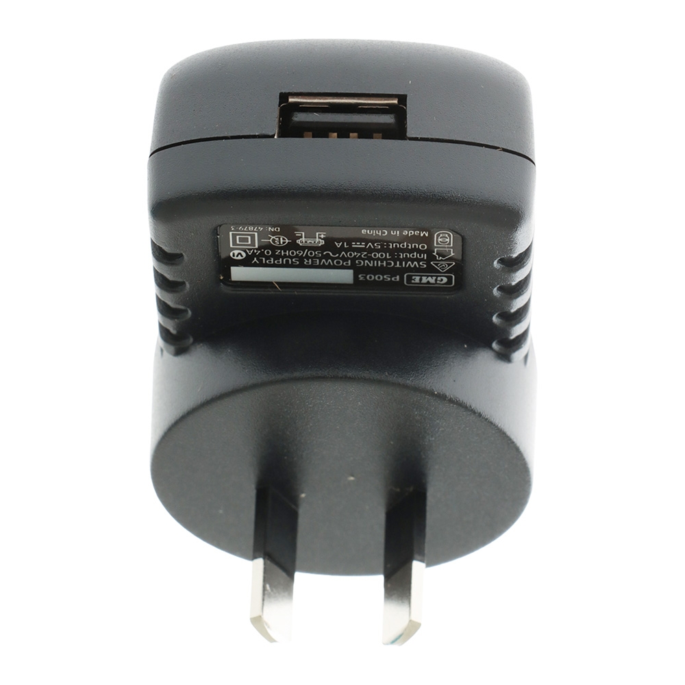 GME PS003 AC USB Power Adapter