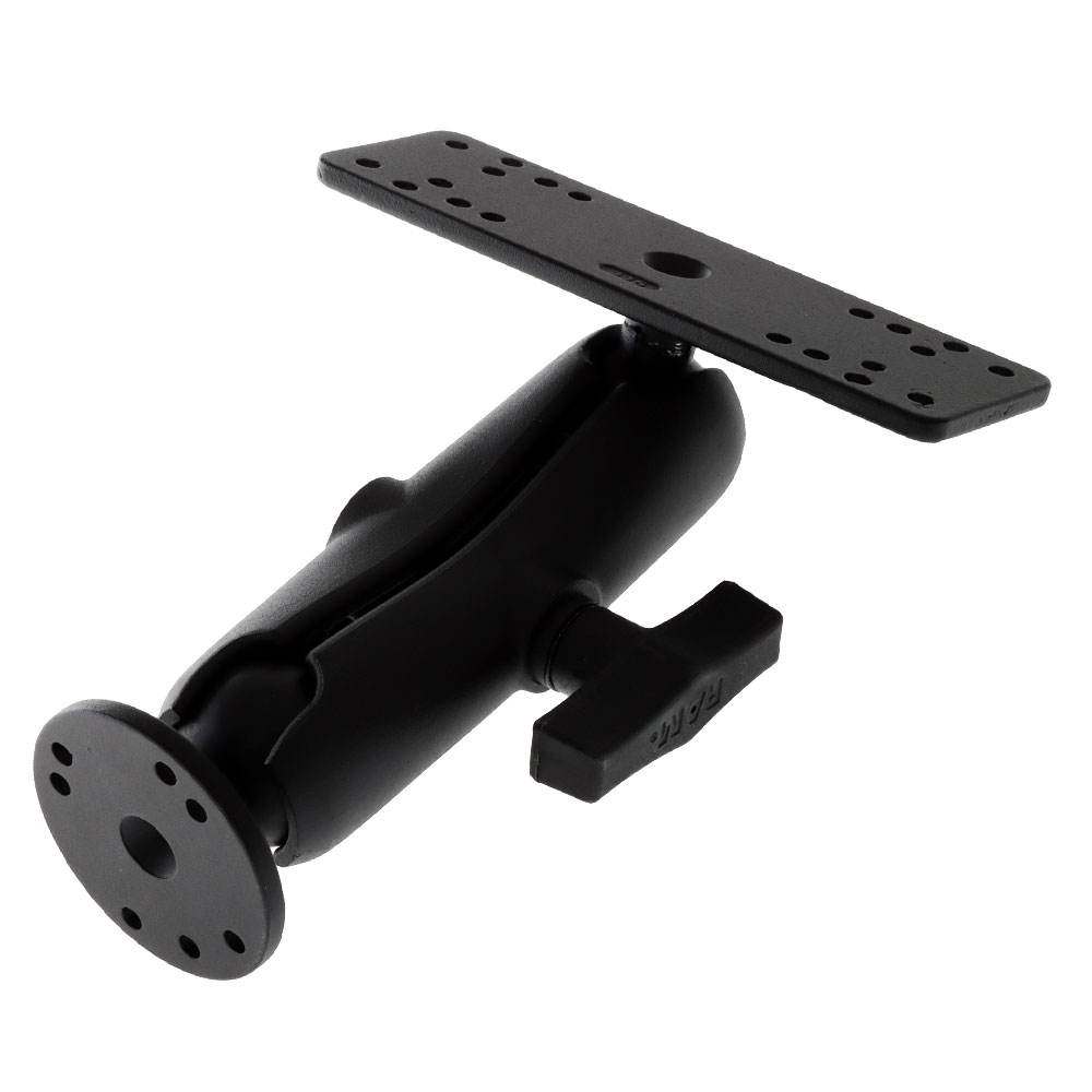 Lowrance MB-8 Ball Mounting Bracket with Arm 1.5in