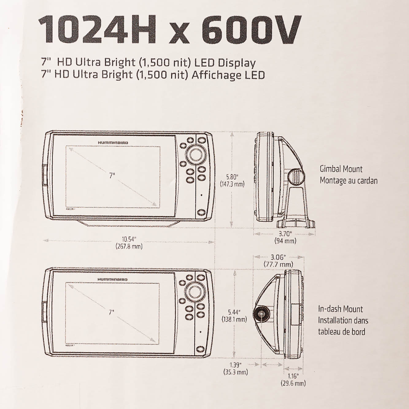 Humminbird HELIX 7 CHIRP MEGA DI G4 GPS/Fishfinder