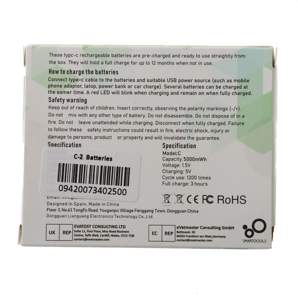 USB Rechargeable C Lithium Battery 1.5V 2-Pack