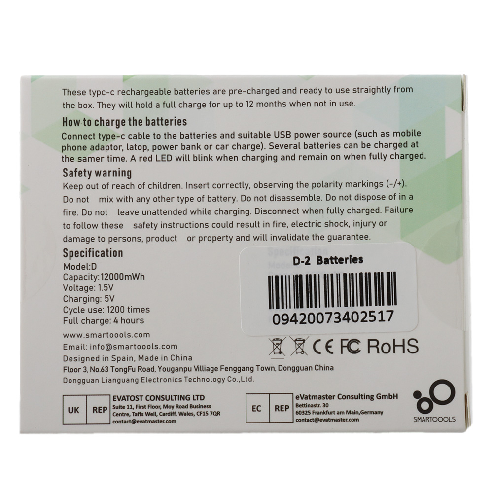 USB Rechargeable D Lithium Battery 2-Pack