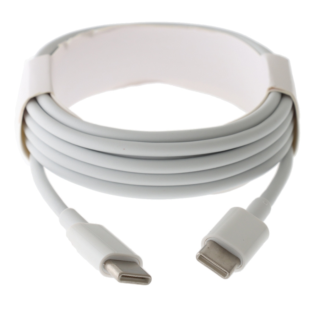 Type-C to Type-C USB Charger Cable 2m