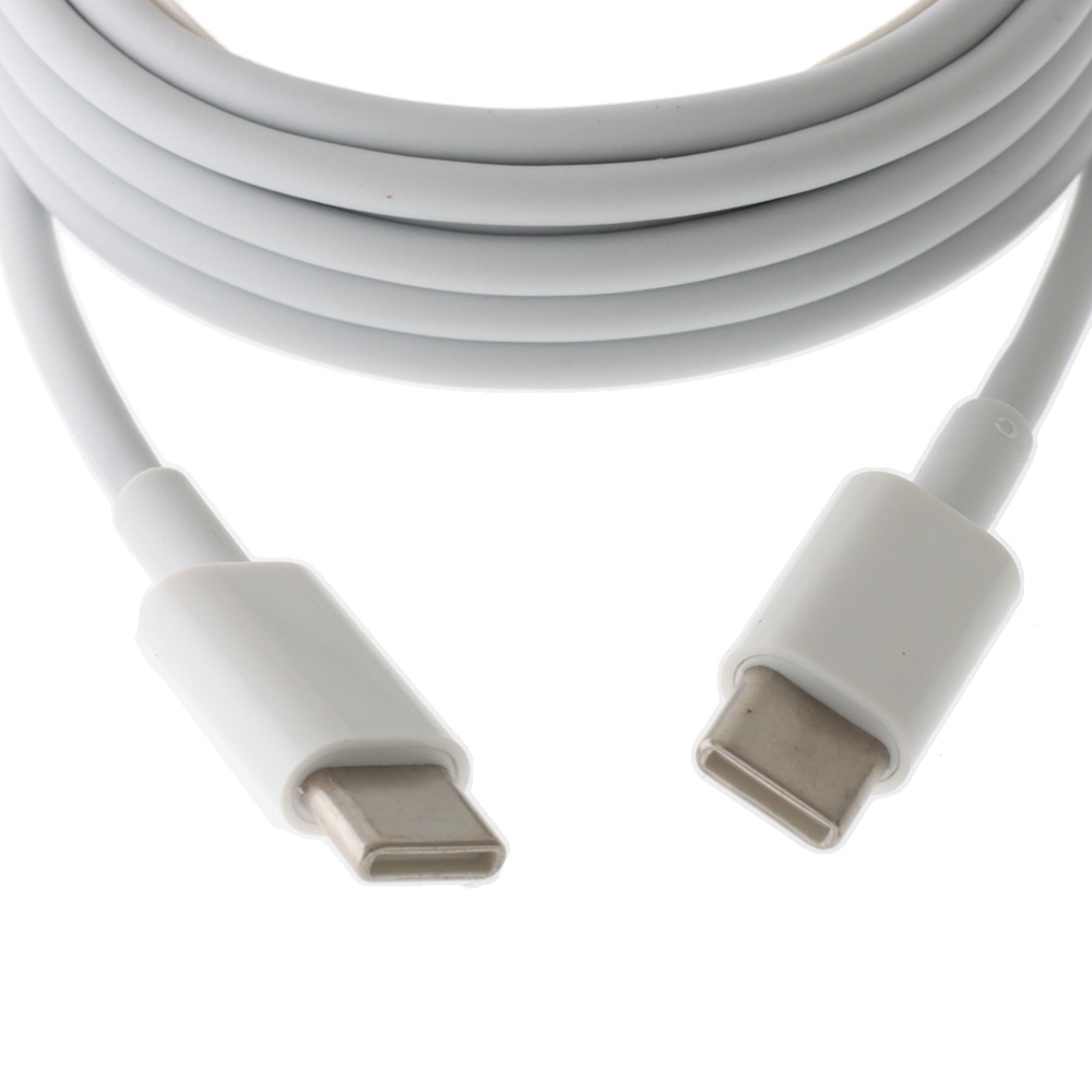 Type-C to Type-C USB Charger Cable 2m