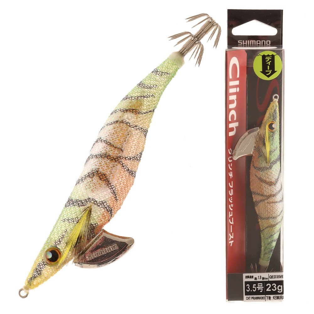Shimano Sephia Clinch FlashBoost Squid Jig Size 3.5 23g Charteuese Prawn