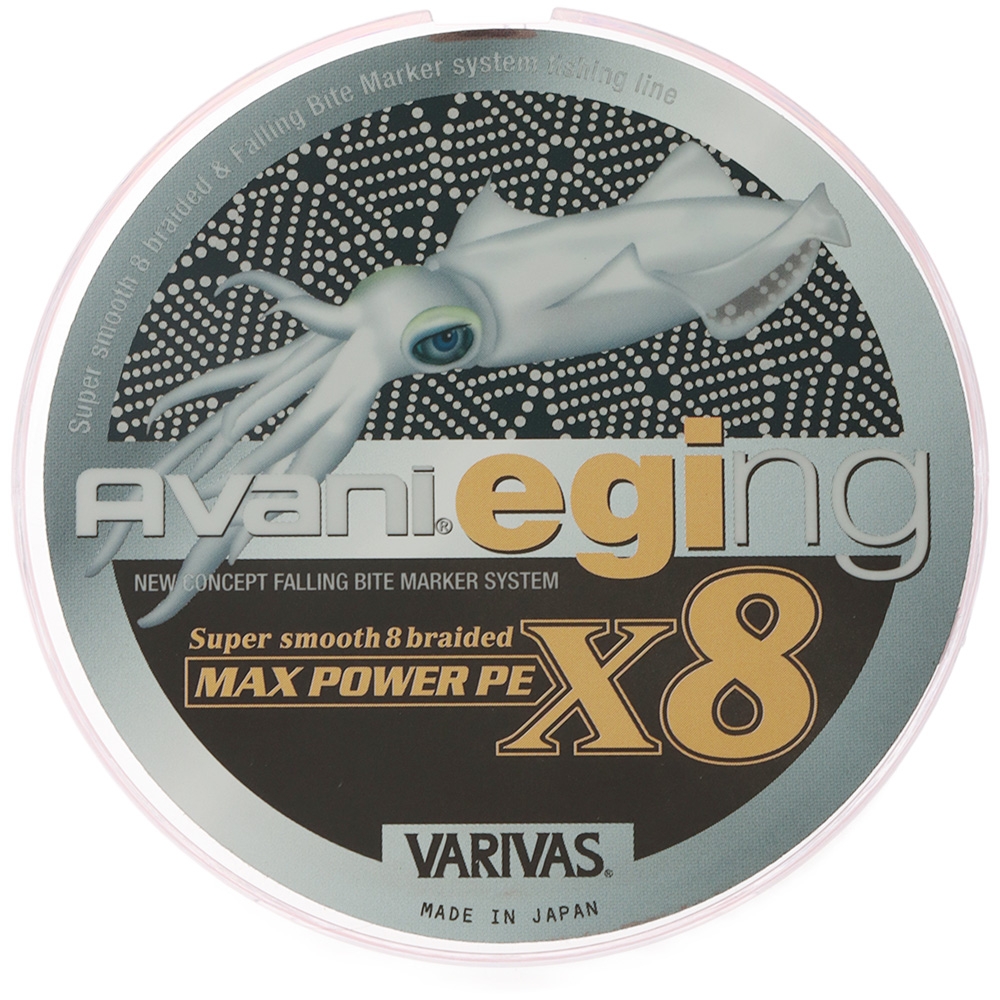 Varivas Avani Eging Max Power X8 Braid 150m 14.5lb