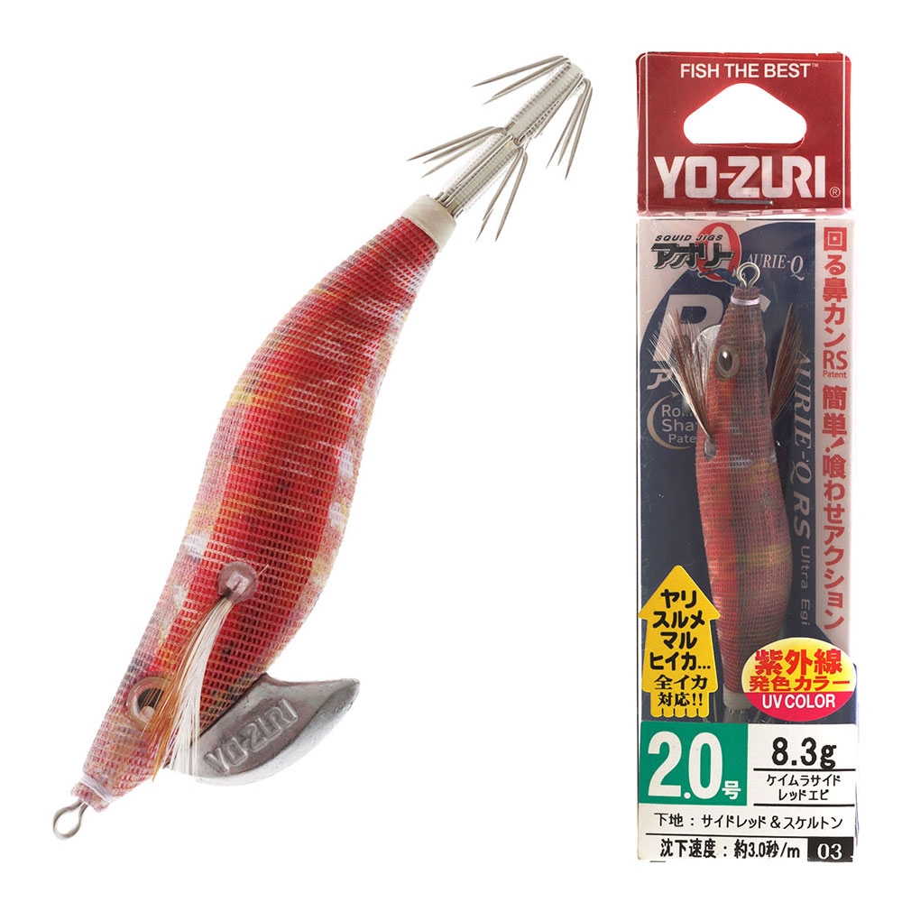 Yo-Zuri Aurie-Q RS Squid Jig Size 2 8.3g KVRE