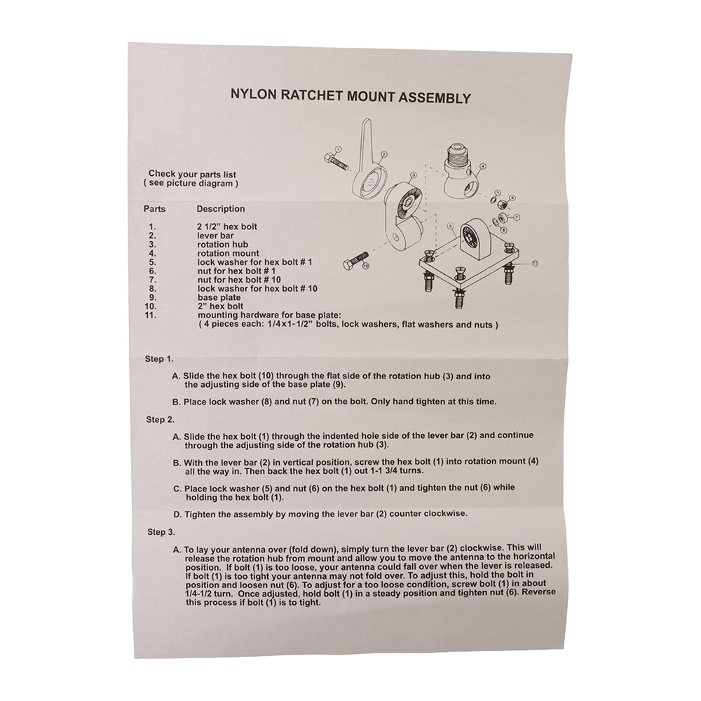 Trident Marine Fast Fit VHF Antenna with Integrated Plug Base 1.1m Black