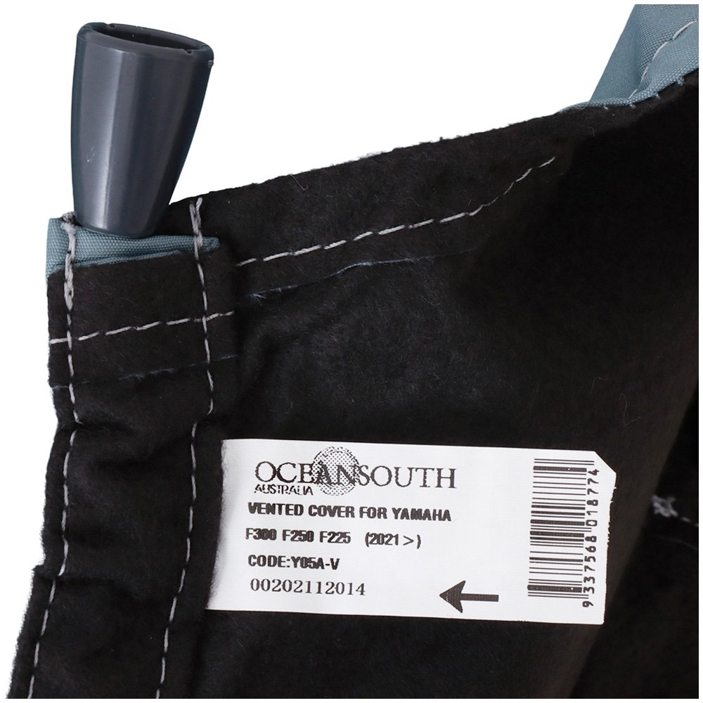 Oceansouth Vented Outboard Motor Cover for Yamaha