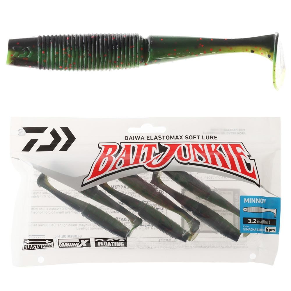 Shimano 21 Ultegra 2500 FC Divergex Canal Fishing Package 8ft 3-5kg 2pc