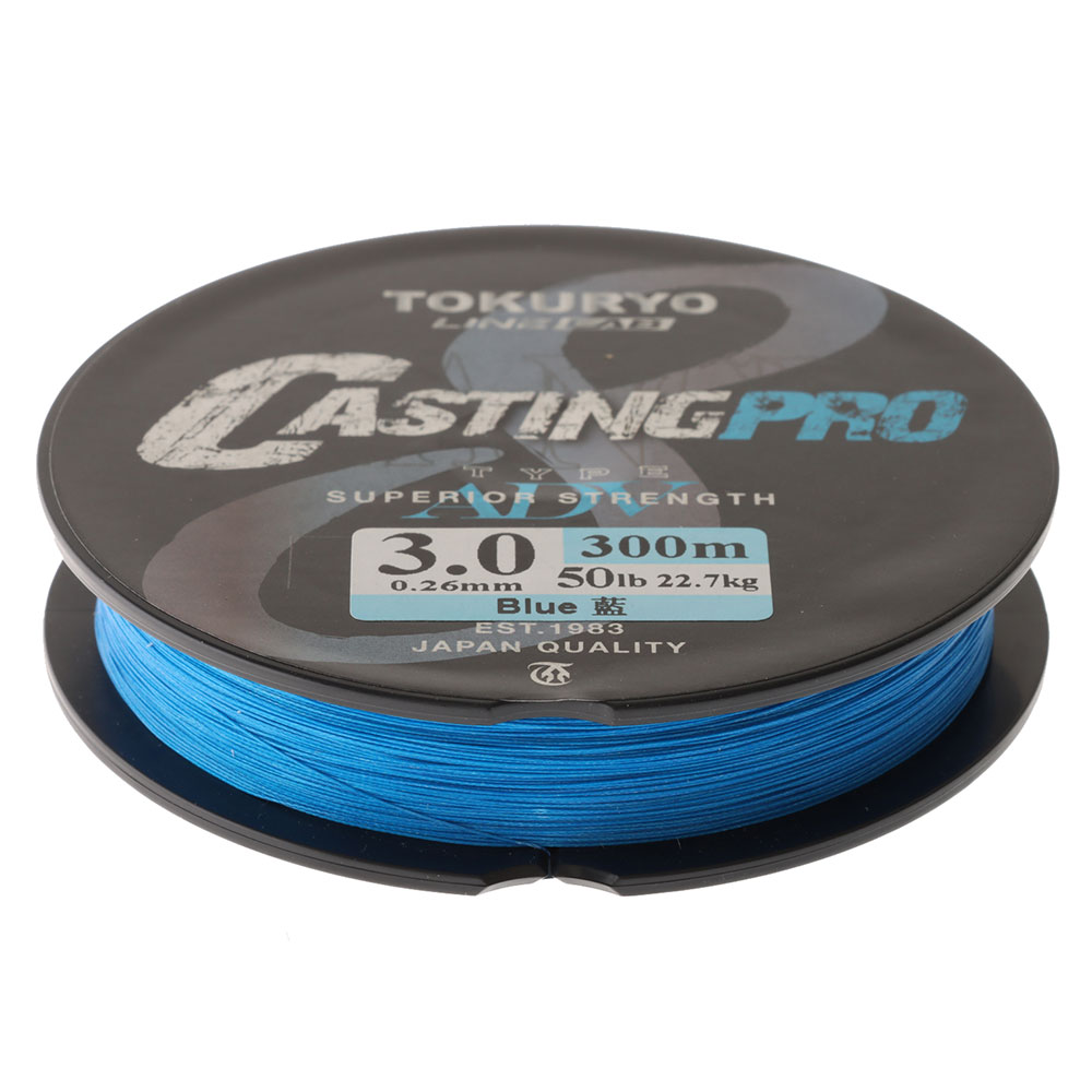 TOKURYO Casting Pro X8 Braid Blue 300m 22.7kg 0.26mm