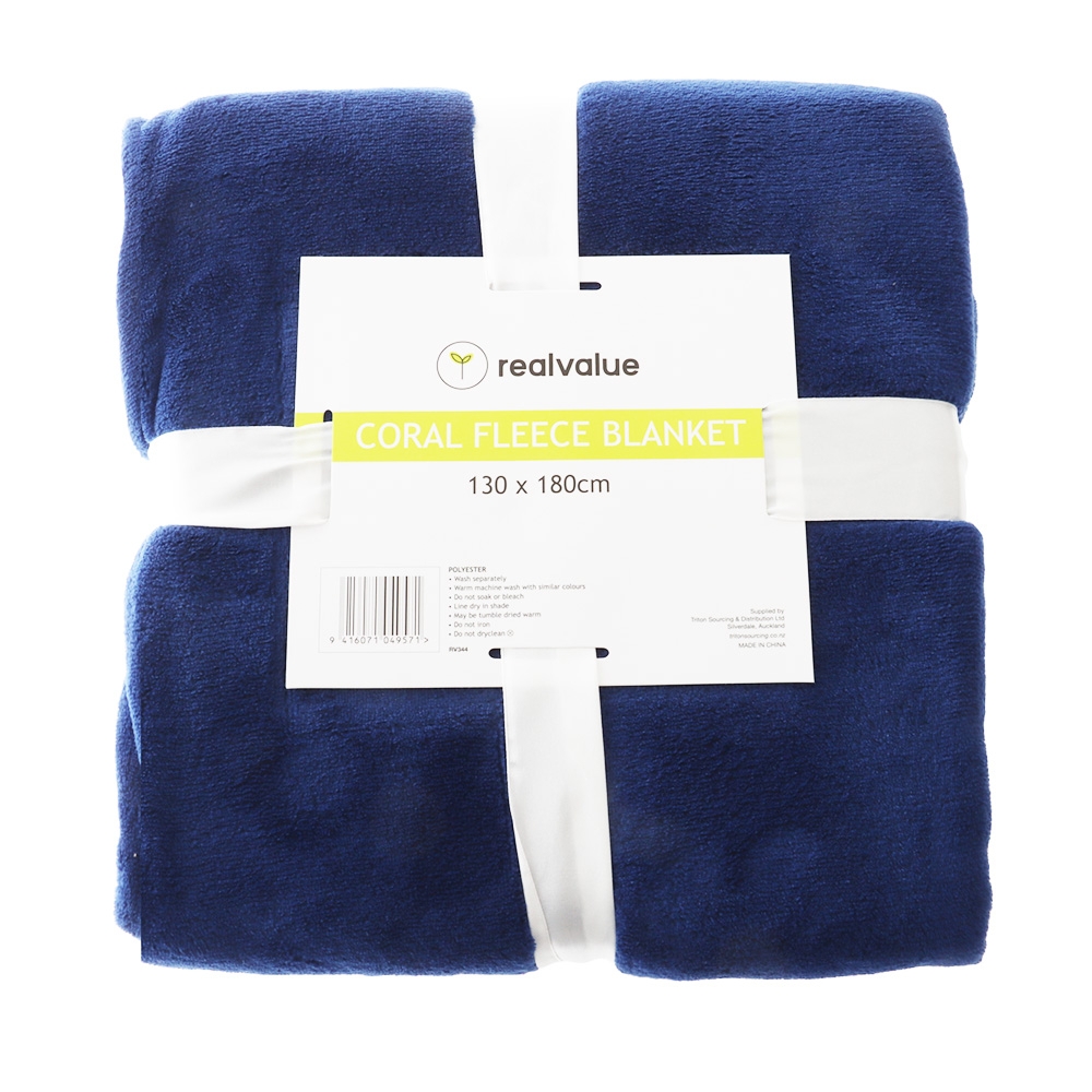 Coral Fleece Blanket 130x180cm