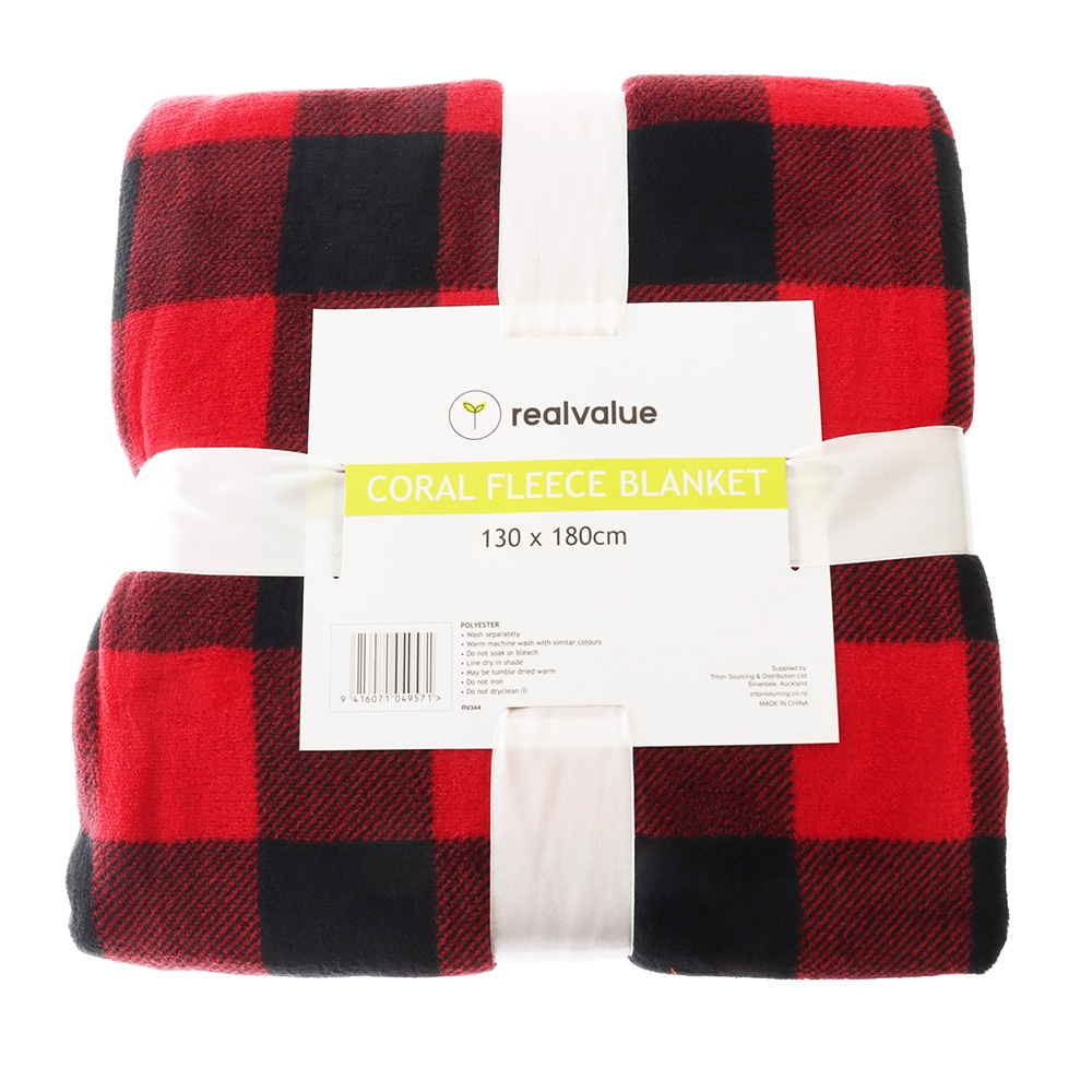 Coral Fleece Blanket 130x180cm