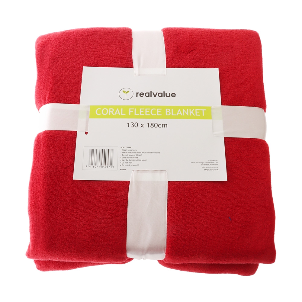 Coral Fleece Blanket 130x180cm