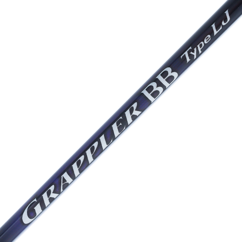 Shimano 21 Grappler BB Overhead Rod 6ft 3in PE2 2pc