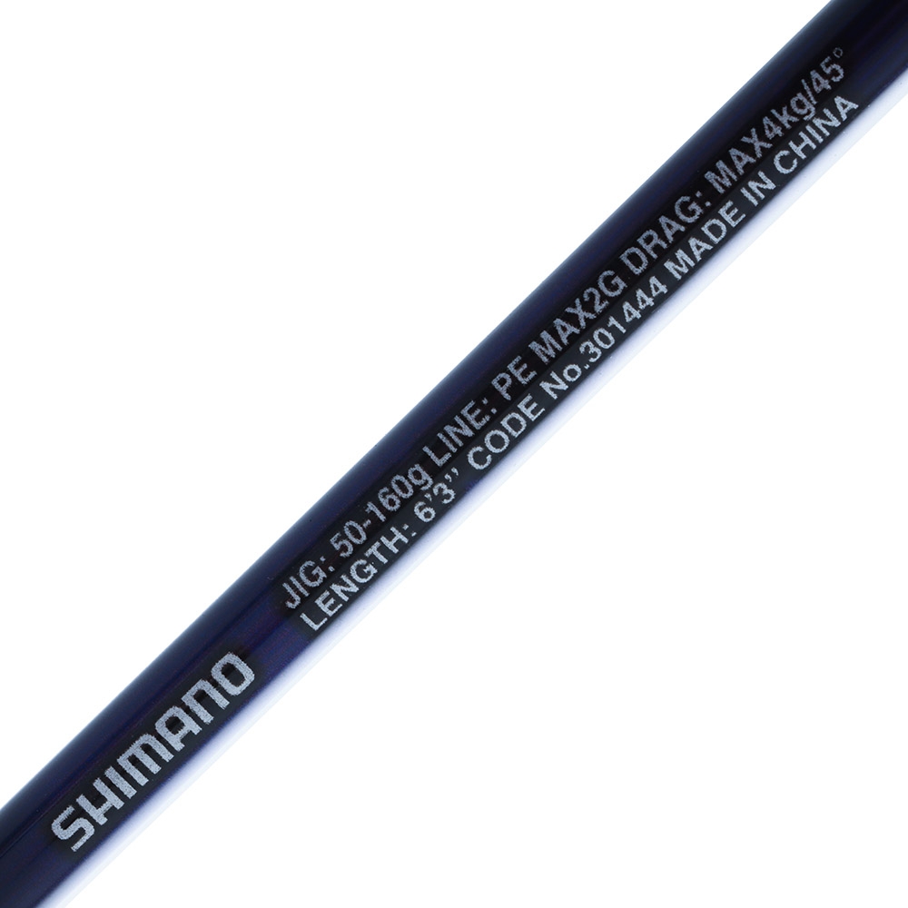 Shimano 21 Grappler BB Overhead Rod 6ft 3in PE2 2pc