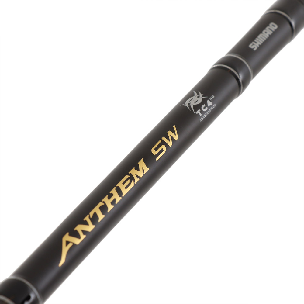 Shimano Anthem SW Stickbait Rod 8ft PE5 50-150g 2pc