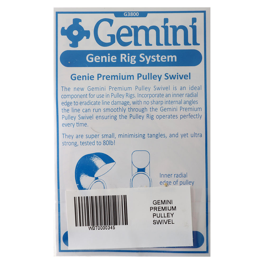 Gemini Premium Pulley Swivel